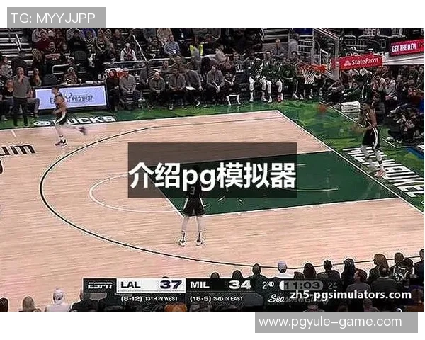 pg传奇电子试玩平台-探索PG传奇电子试玩平台，游戏爱好者的乐园-pg传奇电子试玩平台